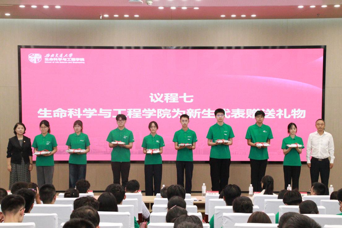 2e05850884141d4f4270841e63e5c87